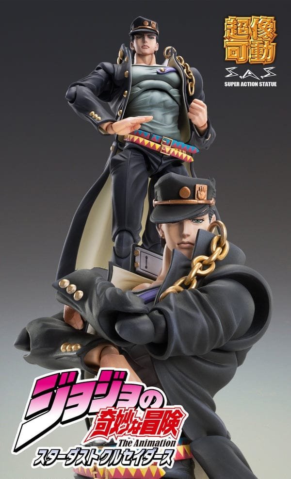 Jojo’s Bizarre Adventure : Stardust Crusaders Super Action Figure – Jotaro Kujo Ver.2 6