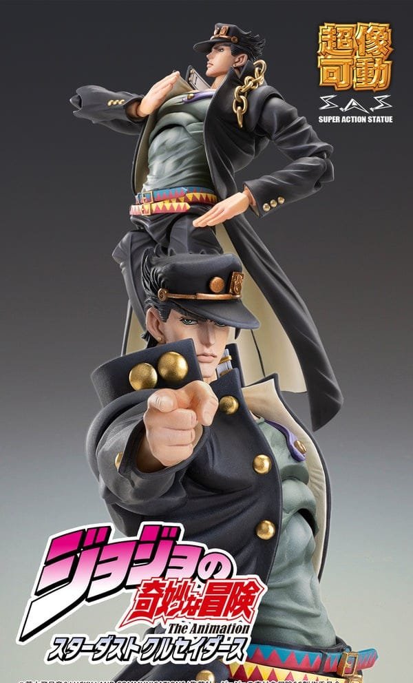 Jojo’s Bizarre Adventure : Stardust Crusaders Super Action Figure – Jotaro Kujo Ver.2 2
