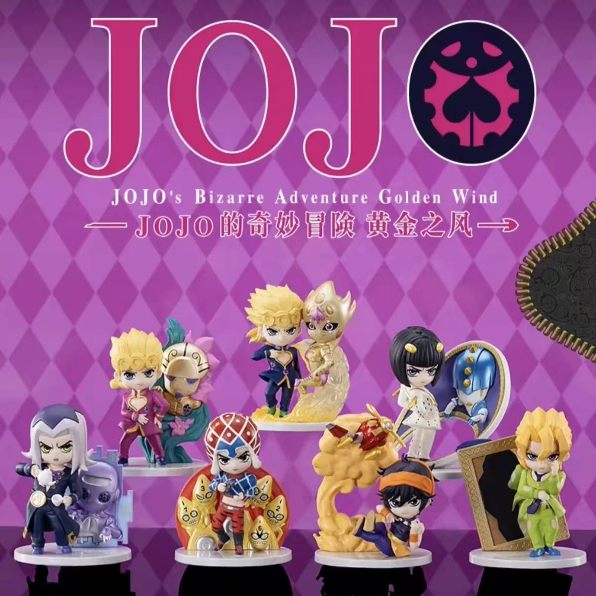 POP MART × GONG JoJos Bizarre Adventure : Golden Wind Series Blind Box Figure 2