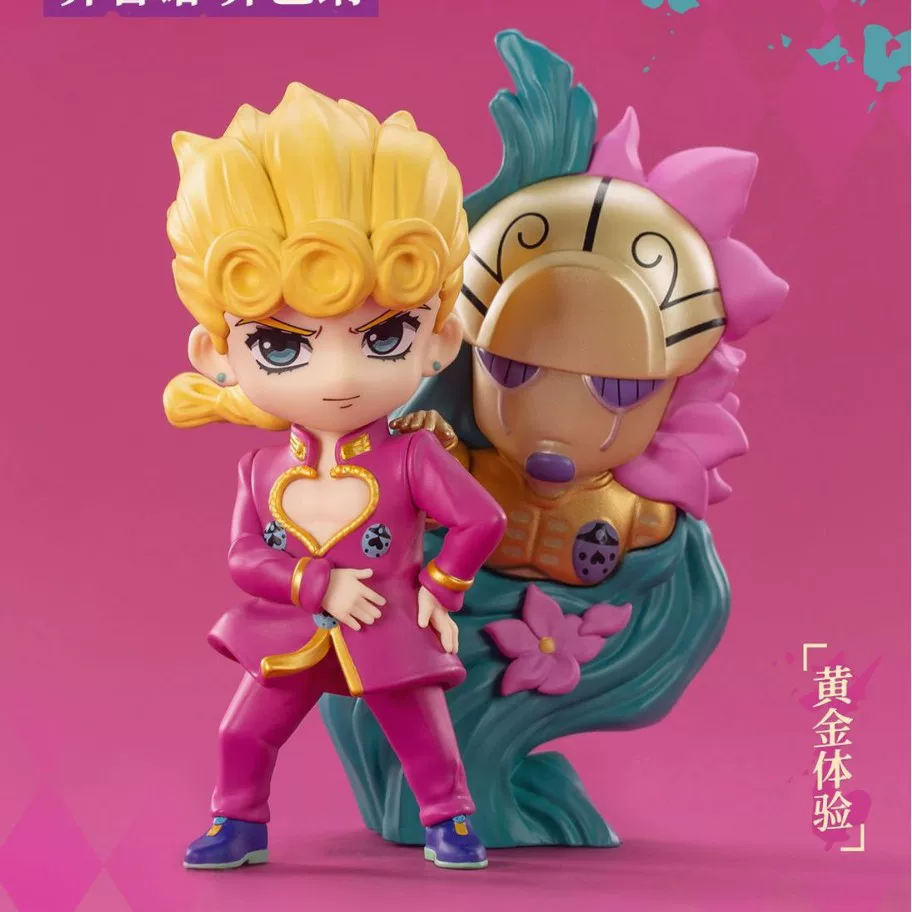 POP MART × GONG JoJos Bizarre Adventure : Golden Wind Series Blind Box Figure 4