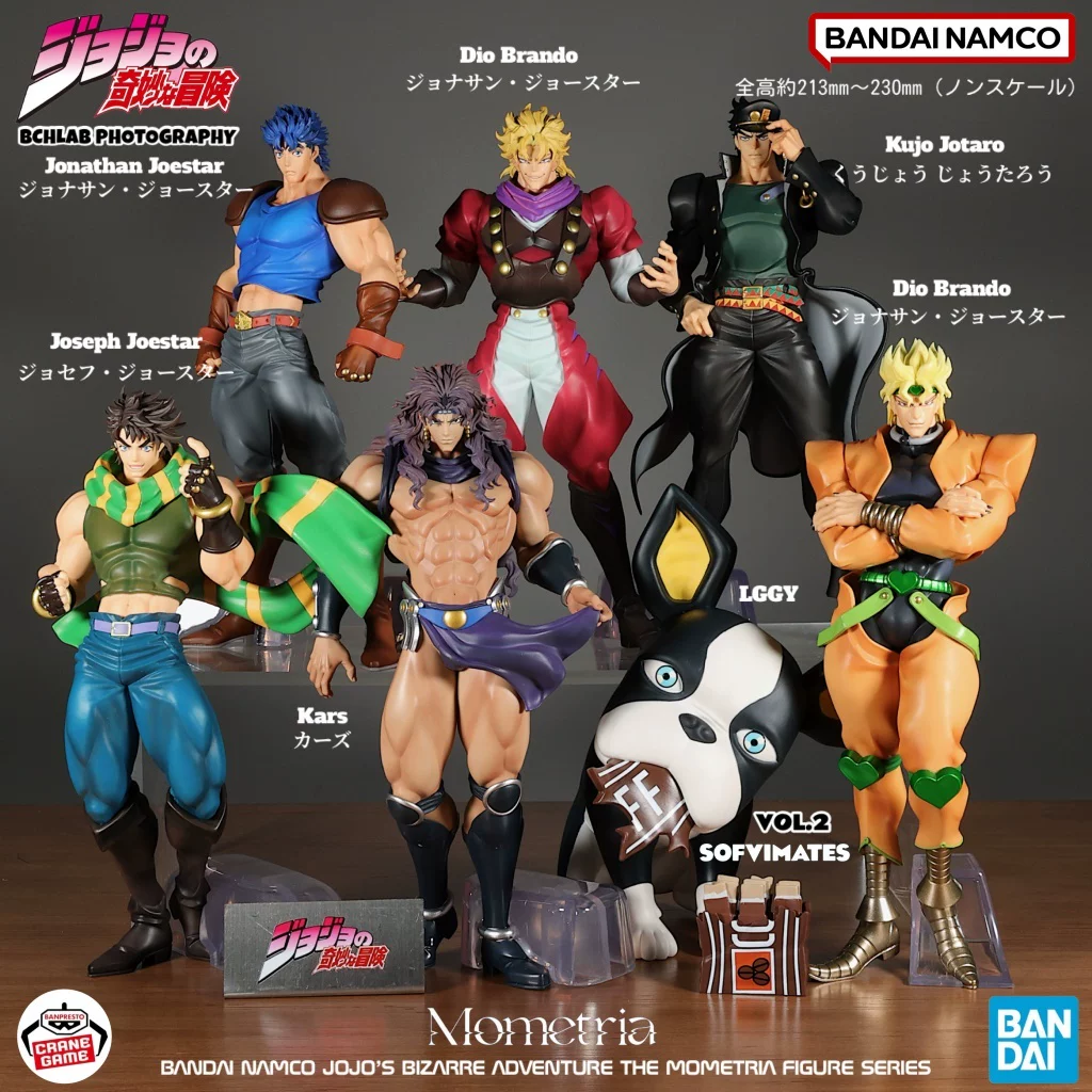 Bandai JOJO’s Bizarre Adventure Figurine