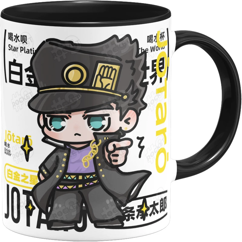 Jojo’s Bizarre Adventure Peripheral Original Anime Mug 5