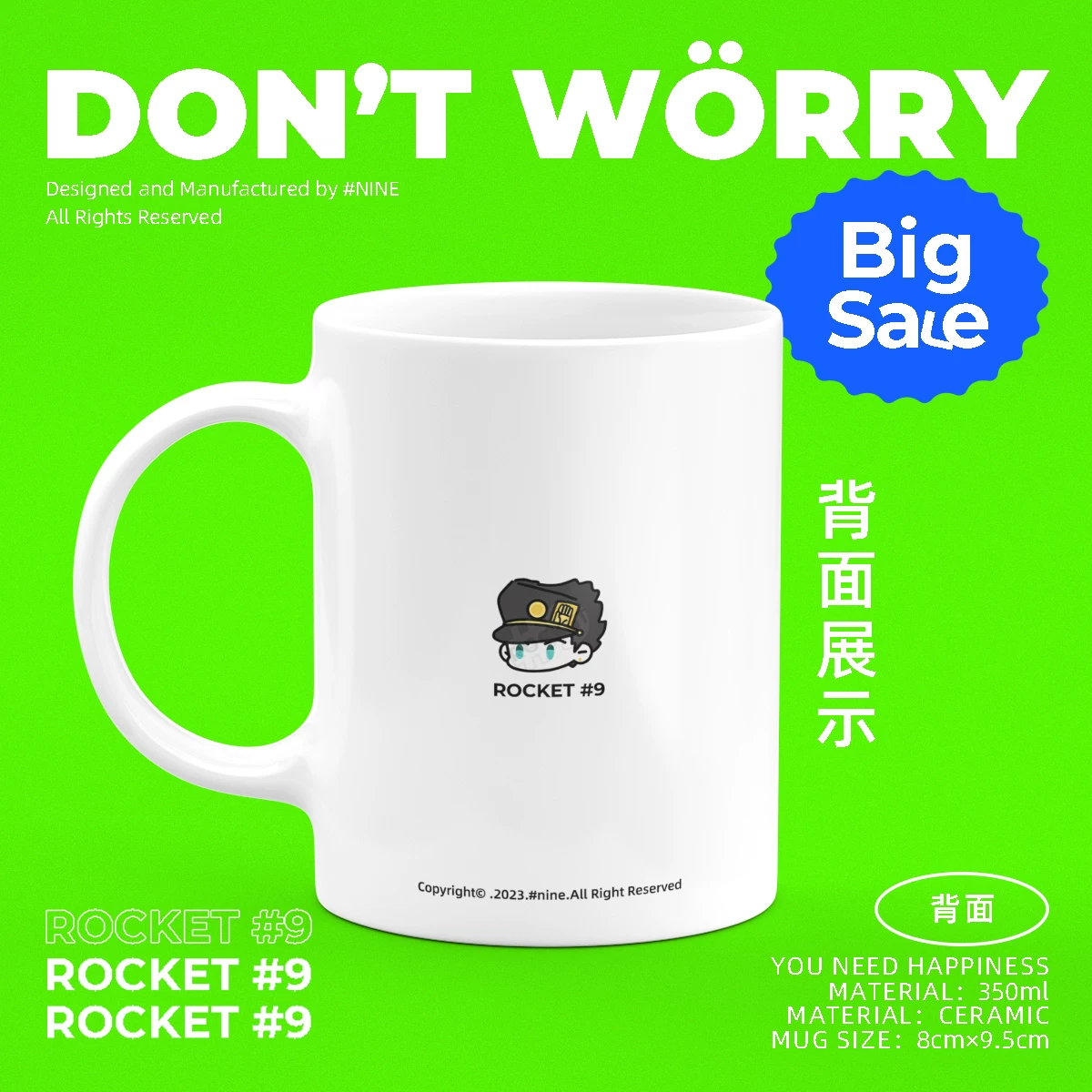 Jojo’s Bizarre Adventure Peripheral Original Anime Mug 4