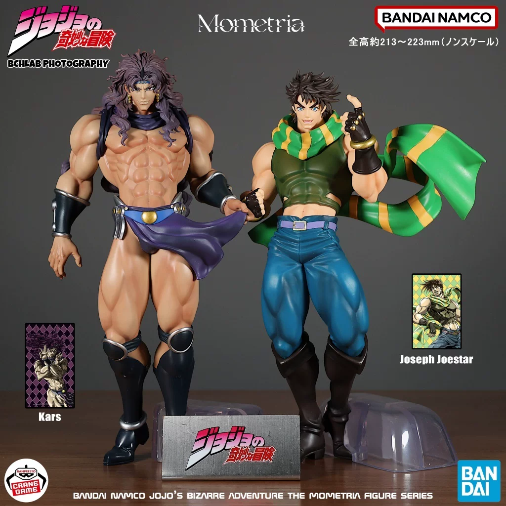 Bandai JOJO’s Bizarre Adventure Figurine 3